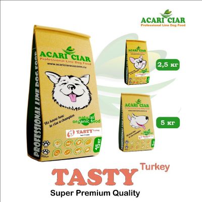 Корм Tasty Turkey